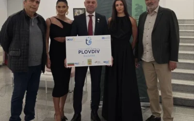 БФЛА подкрепи кандидатурата на Пловдив за Европейска столица на спорта 2028