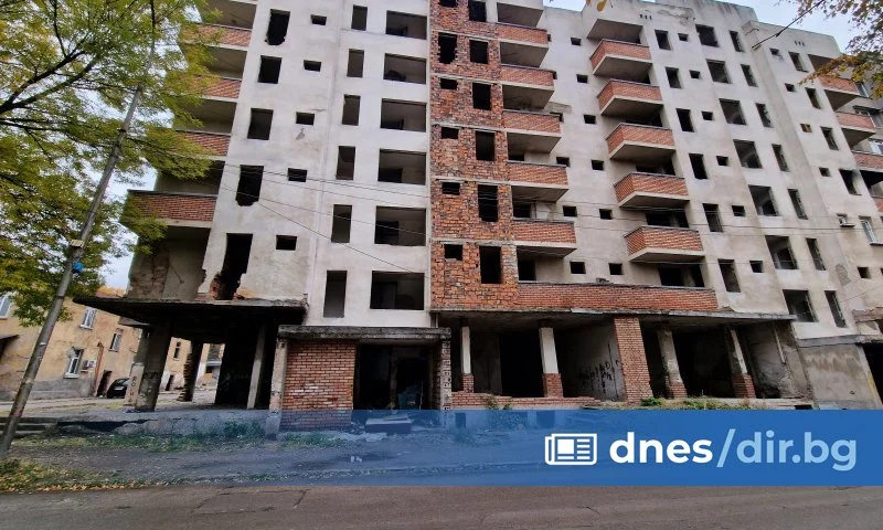 След 26 г. проблеми и над 150 сигнала: Продадоха недостроен блок в Перник