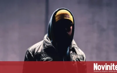 Задържаха мъж, гонил чужденец с маймунски звуци в центъра на София