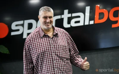 Любо Ганев в „Гостът на Sportal.bg“: Ако имахме парите на баскетбола, щяхме да сме светлинни години напред
