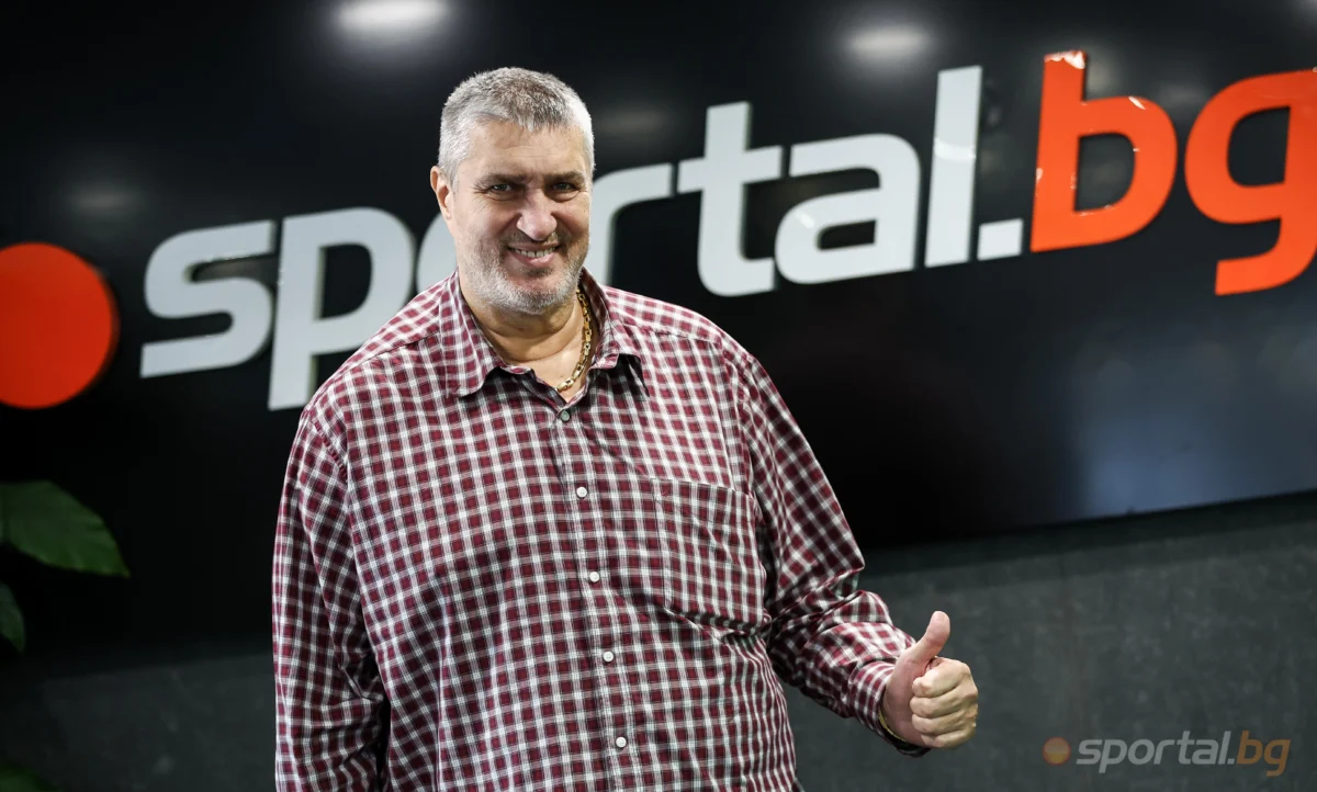 Любо Ганев в „Гостът на Sportal.bg“: Ако имахме парите на баскетбола, щяхме да сме светлинни години напред