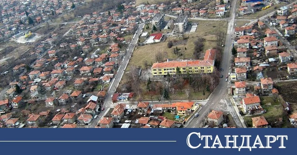 Китно градче би Пловдив и Варна по заплати. Българското чудо №10