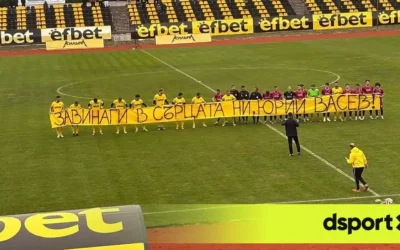 Седми пореден успех за Миньор в Трета лига