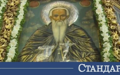 Почитаме Небесния закрилник на България! Чудесата на Св. Иван Рилски