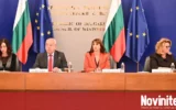 Минималната заплата ще се определя в диапазон с долна и горна граница