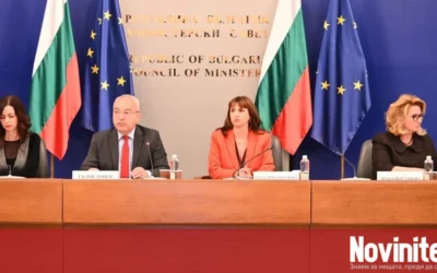 Минималната заплата ще се определя в диапазон с долна и горна граница