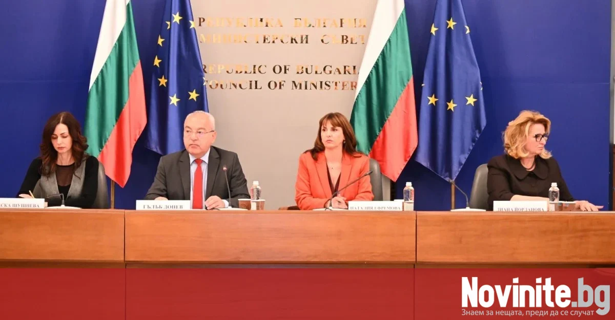 Минималната заплата ще се определя в диапазон с долна и горна граница