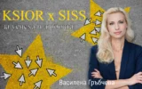 „Новите известни“: KSIOR x SISS за музиката, любовта и цената на успеха след „Батут“