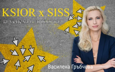 „Новите известни“: KSIOR x SISS за музиката, любовта и цената на успеха след „Батут“