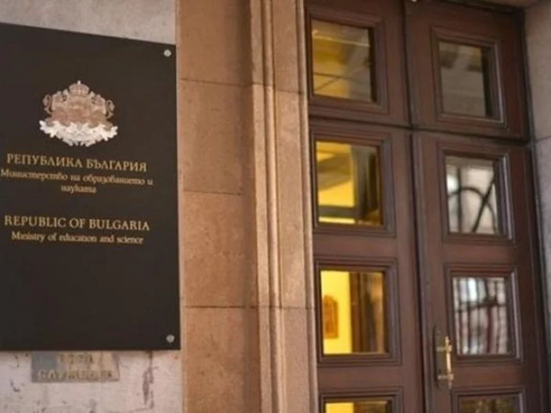Кабинетът създава български цитатен индекс