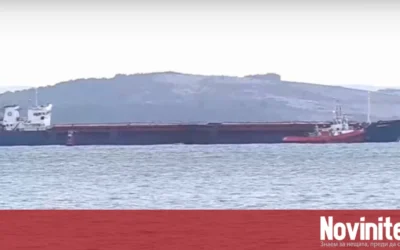 Огледите на поразения с дронове кораб „Челси 3“ продължават в Бургас