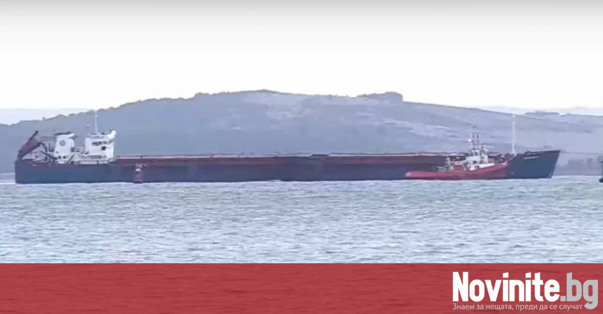 Огледите на поразения с дронове кораб „Челси 3“ продължават в Бургас