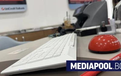Банките опровергаха „митовете“ за печалбите и таксите си