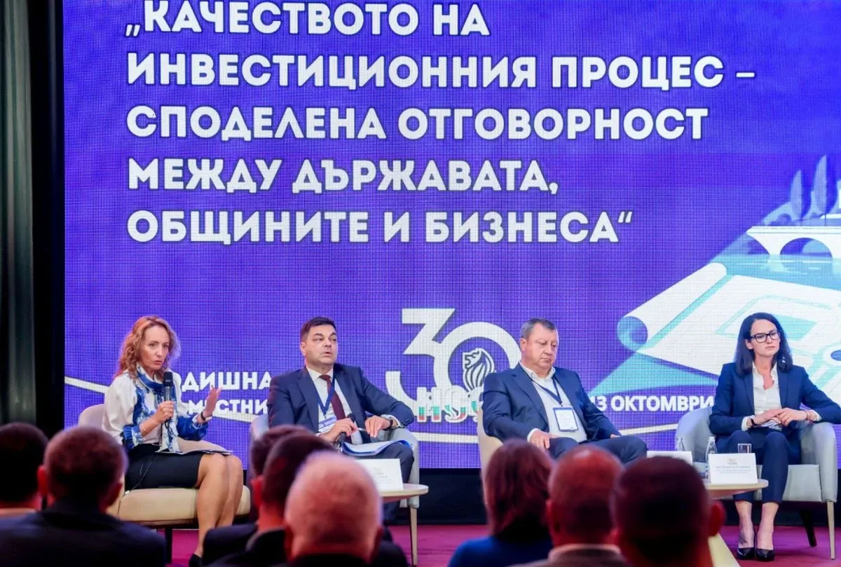 Деляна Иванова: Успешното изпълнение на проекта за саниране по ПВУ ще отвори пътя за управлението на още европейски средства от ББР