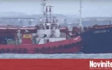 Няма боеприпаси и радиация на борда на кораба „Челси 3”