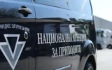 НАП констатира 11 нарушения в магазин за китайски стоки
