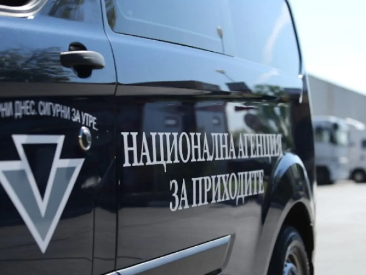 НАП констатира 11 нарушения в магазин за китайски стоки