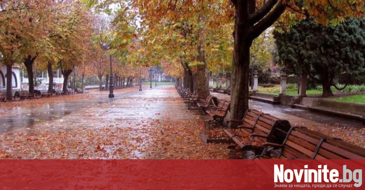 Климатологът Симеон Матев: 25°C до петък, после – студ и дъжд