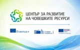 ЦРЧР разширява общността на „Еразъм+“: Впечатляващи 43% ръст на регистрираните събития в България за Erasmus Days 2026