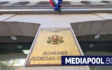 Срещу 12 кандидати за членове на ВСС е имало сигнали и прокурорски проверки
