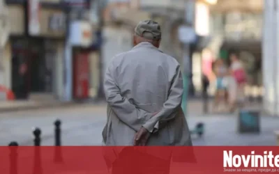 България се е стопила с над 14 000 души за година