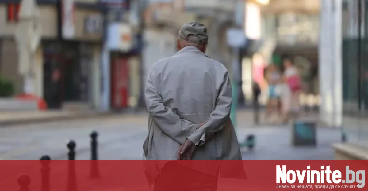 България се е стопила с над 14 000 души за година