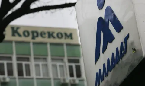 Легендата „Кореком“: когато обикновените западни стоки бяха невиждан лукс у нас