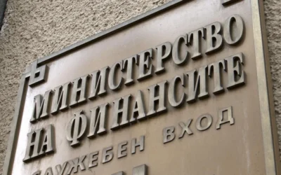 Най-важните новини за деня: 19 октомври 2026 г.