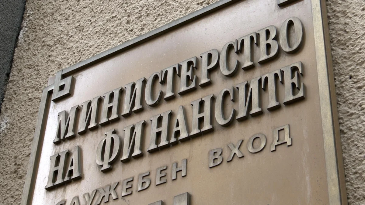 Най-важните новини за деня: 19 октомври 2026 г.