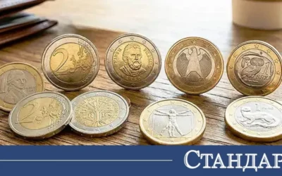 Монета от 2 евро носи луди пари. Посветена е на принцеса