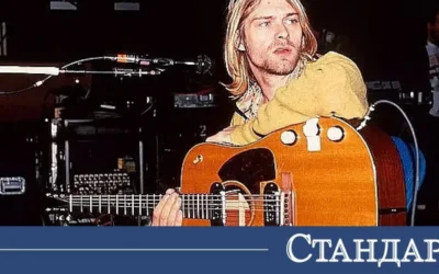 Пълен обрат със смъртта на Кърт Кобейн. Нови факти сред 32 години