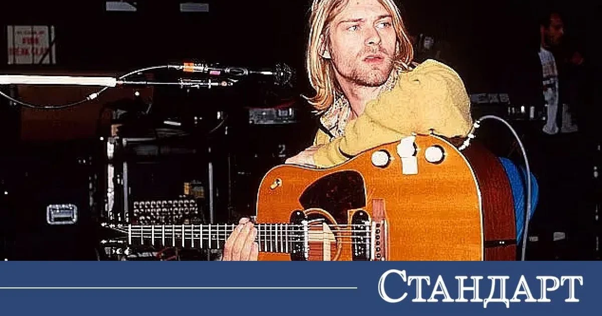 Пълен обрат със смъртта на Кърт Кобейн. Нови факти сред 32 години