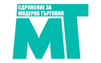 Търговските вериги: КЗП използва популистки интерпретации на единични числа