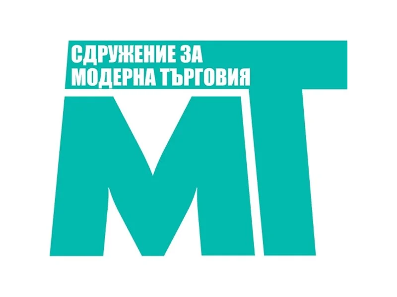 Търговските вериги: КЗП използва популистки интерпретации на единични числа