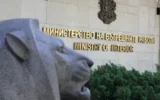От МВР: Не се наблюдава сериозна активност по т.нар. купуване на гласове, но превантивните действия продължават