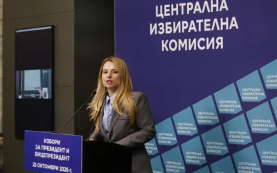 На президентските избори 6 590 000 души ще могат да гласуват, от които 46 000 за първи път