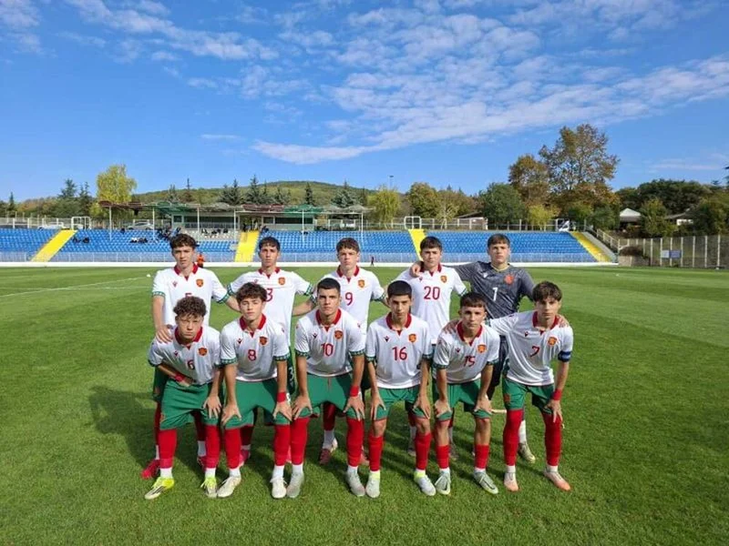 България U15 спечели Турнира за развитие на УЕФА
