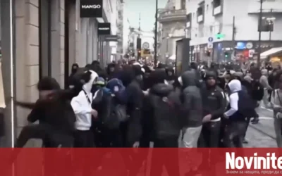Крайно леви активисти готвят протести във Великобритания