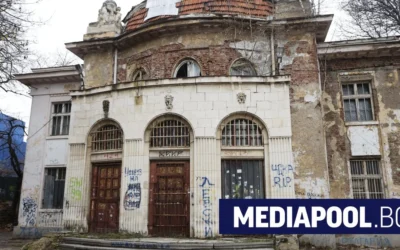 София събира идеи от гражданите как да изхарчи 4 млн. евро
