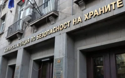 Установиха незаконна продажба на животни край петричко село