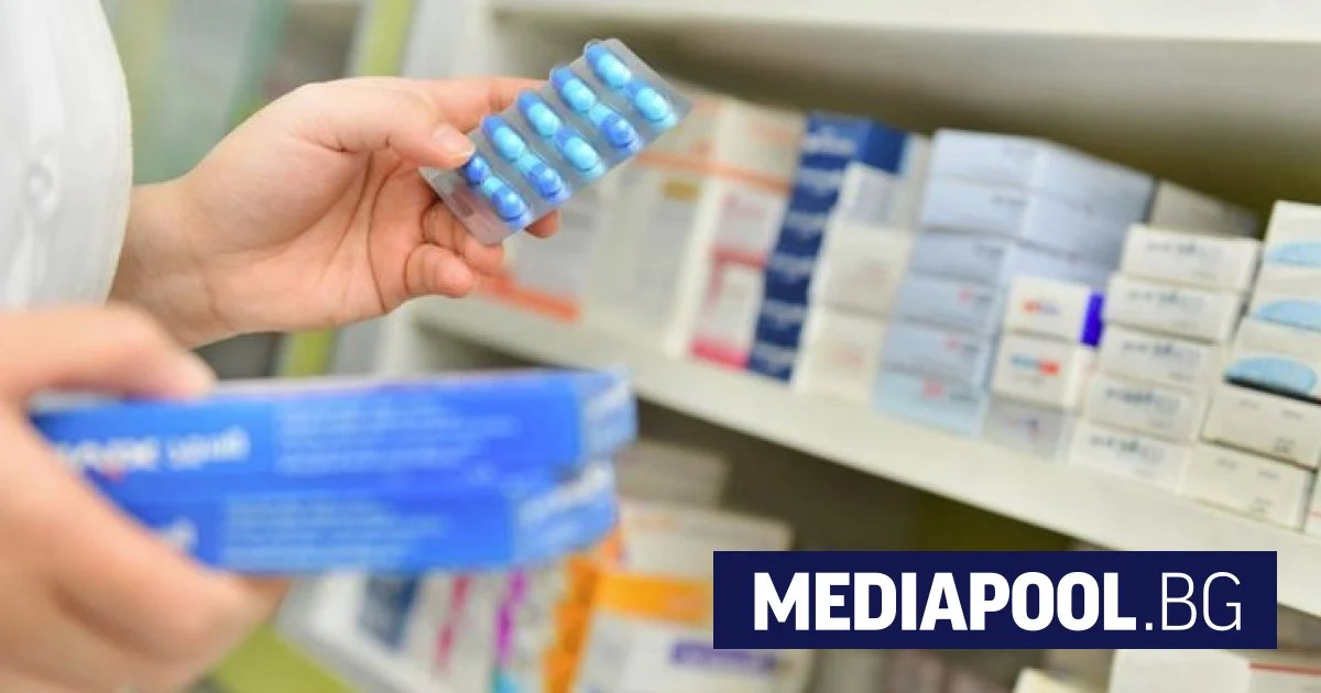 Фармаексперти предлагат да борим недостига на лекарства с по-високи цени