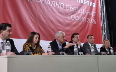 БСП обяви мобилизация, започва подготовка за местните избори