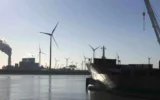 Неидентифицирани дронове са засечени над стратегическо пристанище в Нидерландия
