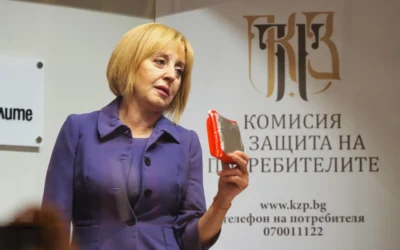 Високите цени на прицел от КЗП: 135% по-скъпо масло, близо 100% е оскъпяването при млякото и млечните продукти