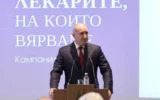 Премиерът: В Бюджет 2027 парите за здраве ще бъдат с около половин милиард евро повече