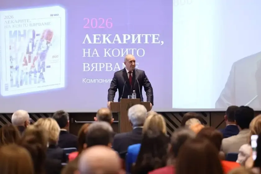 Румен Радев към лекарите, на които вярваме: Да излекуваме здравеопазването с ваша помощ
