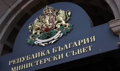 Министерският съвет обсъжда 32 точки днес