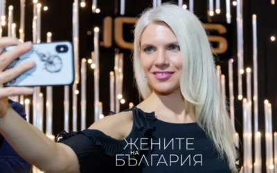 Да превърнеш кризата в империя: Невена Тодорова за 25 години на върха в евент бранша