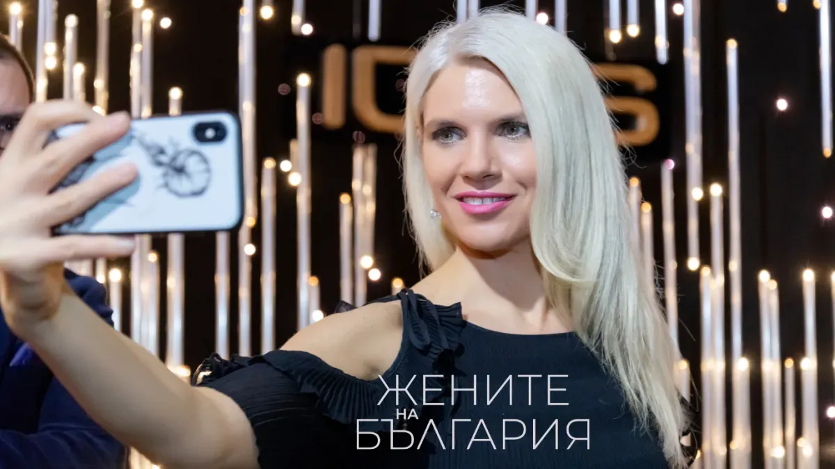Да превърнеш кризата в империя: Невена Тодорова за 25 години на върха в евент бранша