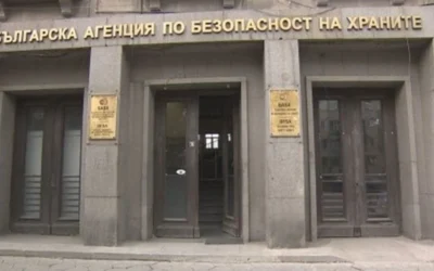 13 души се натровиха на погребение в Бобошево